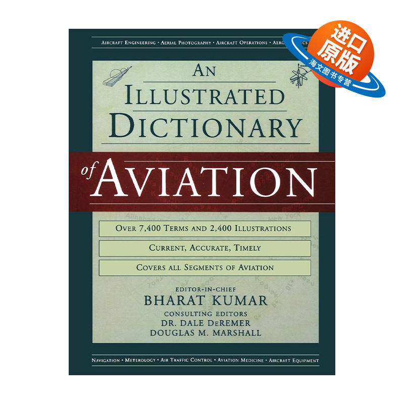 英文原版 An Illustrated Dictionary of Aviation 航空图解英语词典 精装 航空专业词汇大百科 英文版 进口英语原版书籍