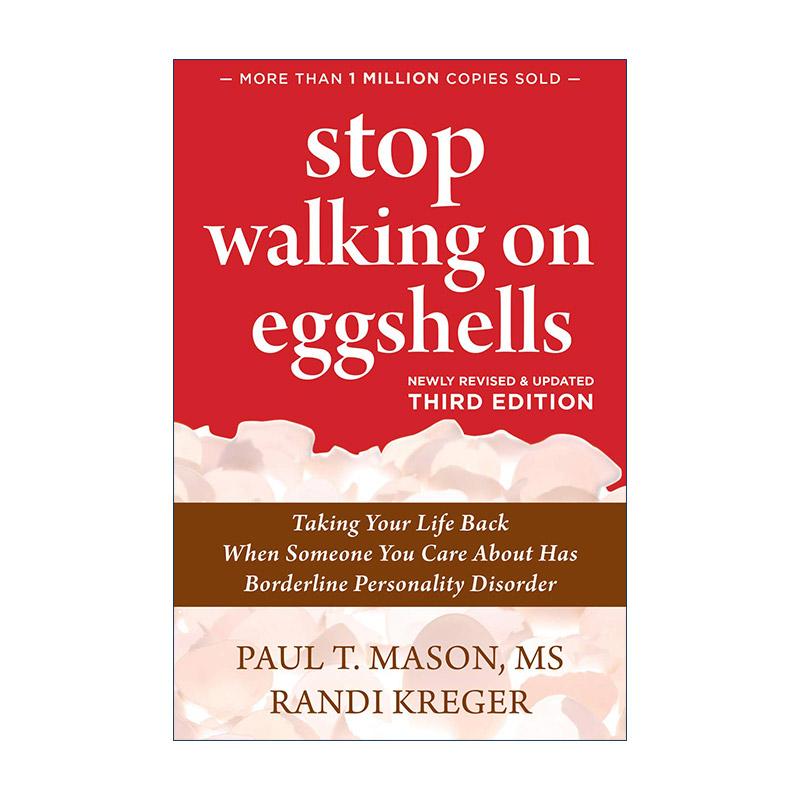英文原版 Stop Walking on Eggshells 与内心的恐惧对话 摆脱来自亲人的负能量 如何与边缘型人格障碍者相处 进口英语原版书籍