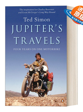 英文原版 Jupiter's Travels 朱庇特的旅行 泰德·西蒙游记 英文版 进口英语原版书籍