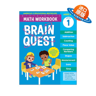 英文原版 Brain Quest Math Workbook 1st Grade 大脑任务智力开发 数学练习册 一年级 英文版 进口英语原版书籍
