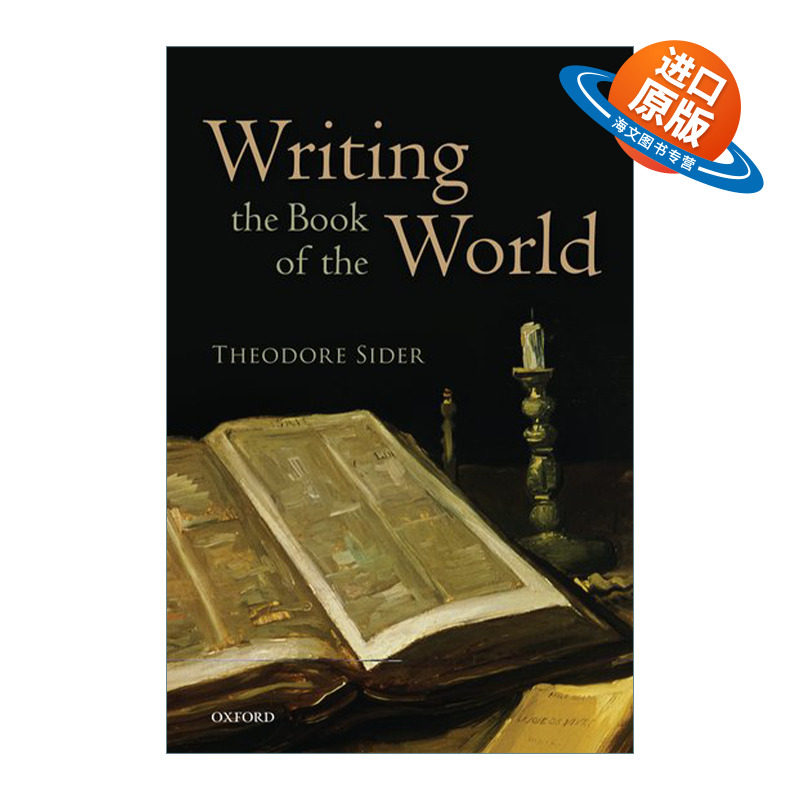 英文原版 Writing the Book of the World 书写世界之书 牛津现代哲学经典 英文版 进口英语原版书籍