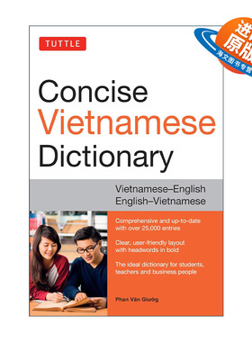 原版 Tuttle Concise Vietnamese Dictionary 越南语简明词典 越南语-英语双解 进口原版书籍