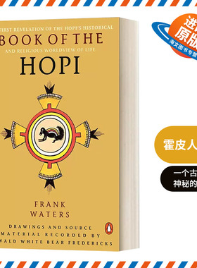 英文原版小说 The Book of the Hopi 霍皮人之书 Frank Waters弗兰克·沃特斯 英文版 进口英语原版书籍