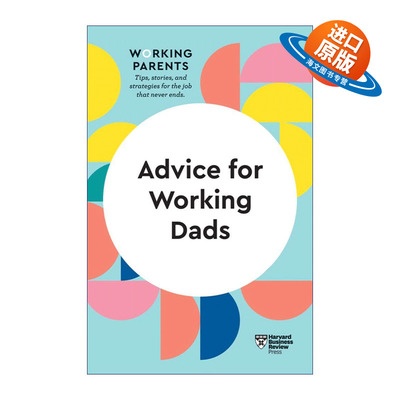 英文原版 Advice for Working Dads 哈佛商业评论工作中的父母系列 给工作中的爸爸的建议 英文版 进口英语原版书籍