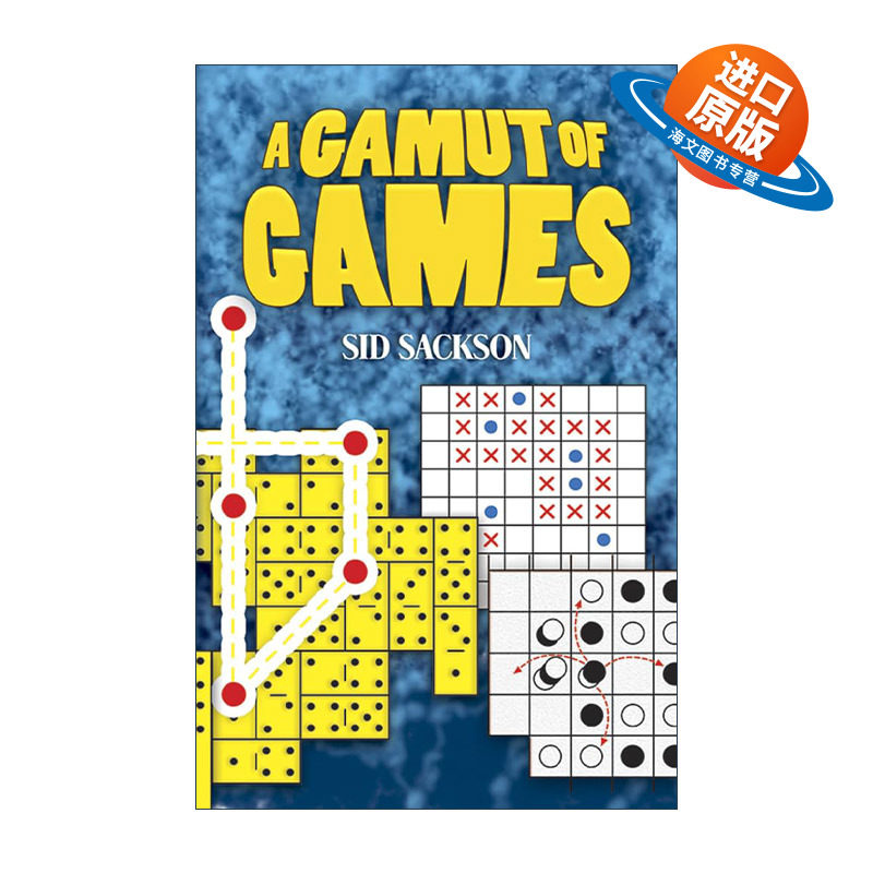 英文原版 A Gamut of Games 各种游戏 纸牌 跳棋 字谜 游戏设计权威Sid Sackson 英文版 进口英语原版书籍
