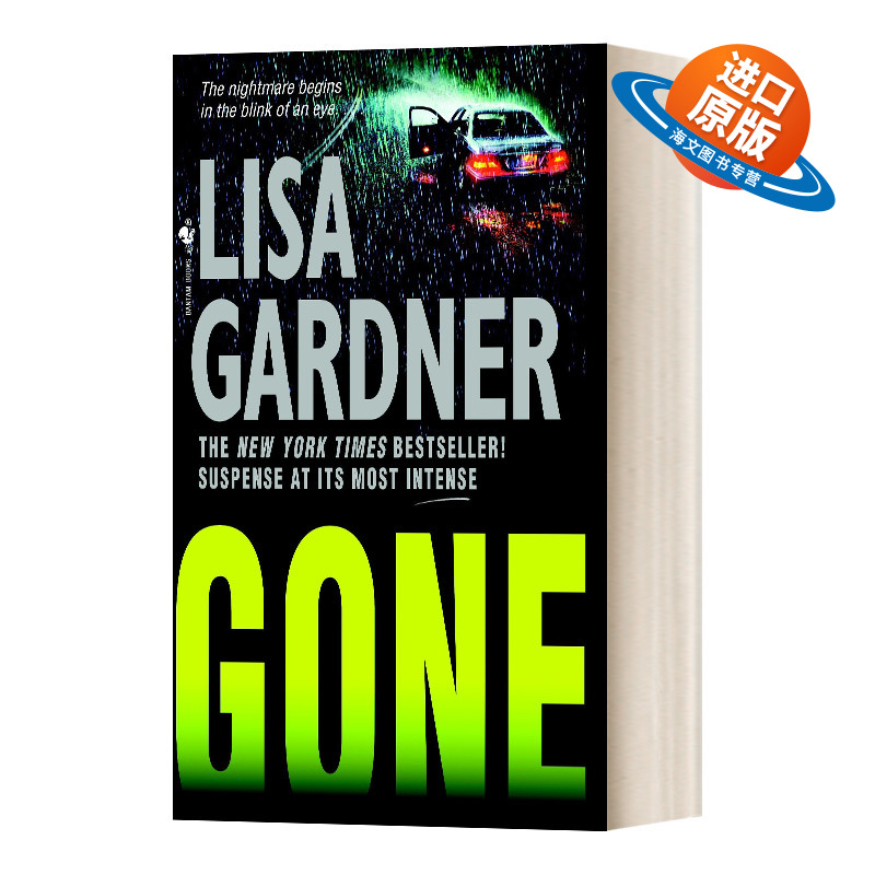 英文原版小说 Gone an FBI Profiler Novel 消失的爱人 FBI心理分析员系列 Lisa Gardner 丽莎?加德纳 英文版 进口英语原版书籍