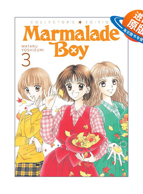 英文原版 Marmalade Boy Collector's Edition Vol.3 橘子酱男孩 珍藏版 卷三 同名动漫漫画 吉住涉 英文版 进口英语原版书籍
