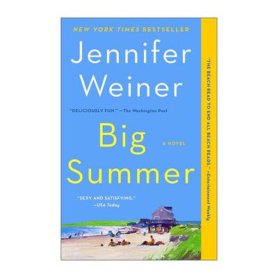 英文原版 Big Summer 盛夏 2020Goodreads读者选择奖 英文版 进口英语原版书籍