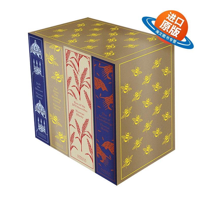 英文原版 Thomas Hardy Boxed Set 企鹅布纹布面经典系列 托马斯·哈代 盒装四本 精装 英文版 进口英语原版书籍