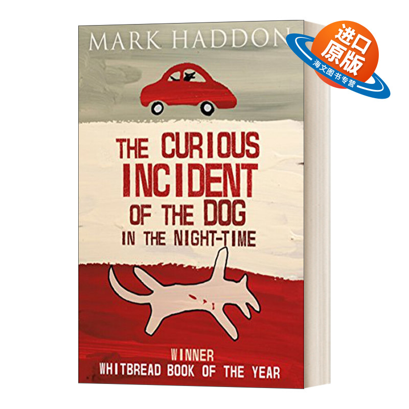 英文原版 The Curious Incident of the Dog In the Night-time  深夜小狗神秘事件 英文版 进口英语原版书籍儿童外文书