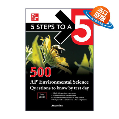 英文原版 5 Steps to a 5 500 AP Environmental Science Questions to Know by Test Day AP环境科学500问第3版进口英语原版书籍