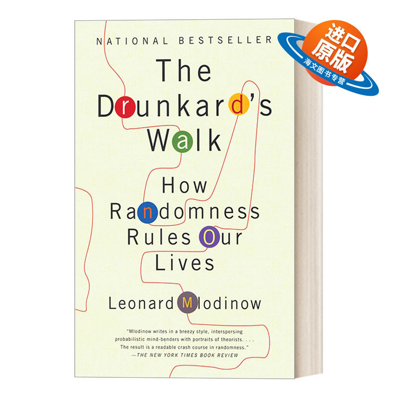 英文原版 The Drunkard's Walk 醉汉的脚步 随机性如何主宰我们的生活 豆瓣推荐 美国国家畅销书 英文版 进口英语原版书籍