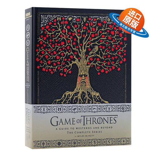 英文原版 精装 Game of Thrones: A Guide to Westeros and Beyond冰与火之歌权力的游戏 维斯特洛完全官方指南 英文版