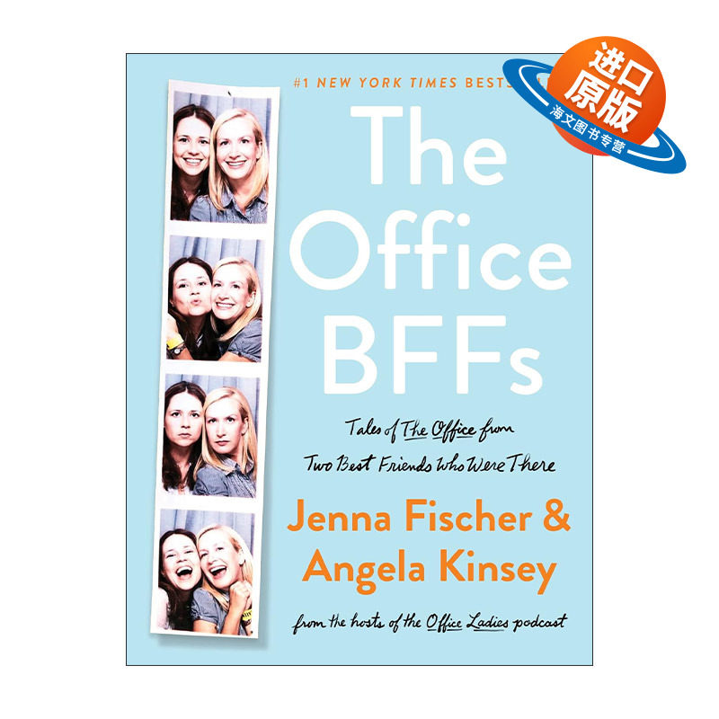 英文原版 The Office BFFs 办公室 影视封面 两个好朋友的办公室故事 精装 英文版 进口英语原版书籍