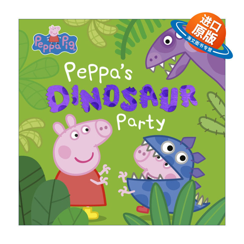 英文原版 Peppa Pig Peppa's Dinosaur Party 小猪佩奇绘本 恐龙派对 英文版 进口英语原版书籍