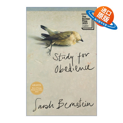 英文原版 Study for Obedience 学习顺从 萨拉·伯恩斯坦 2023布克奖短名单 精装 英文版 进口英语原版书籍