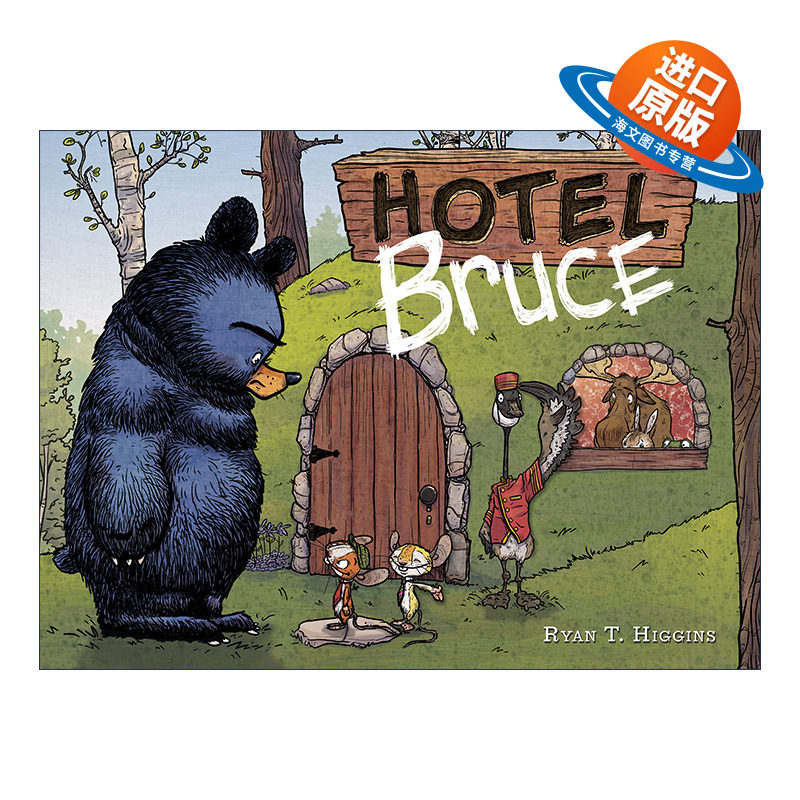 英文原版 Hotel Bruce 鹅妈妈布鲁斯系列 布鲁斯旅馆 绘本书Mother Bruce series亲子阅读 蓝思510L 3-5岁 英文版 进口英语原版书