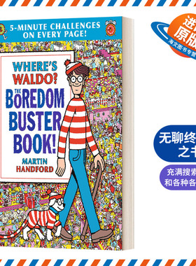 英文原版 Where’s Waldo? The Boredom Buster Book! 5-Minute Challenges 沃尔多在哪里?无聊终结者之书 精装进口英语原版书籍