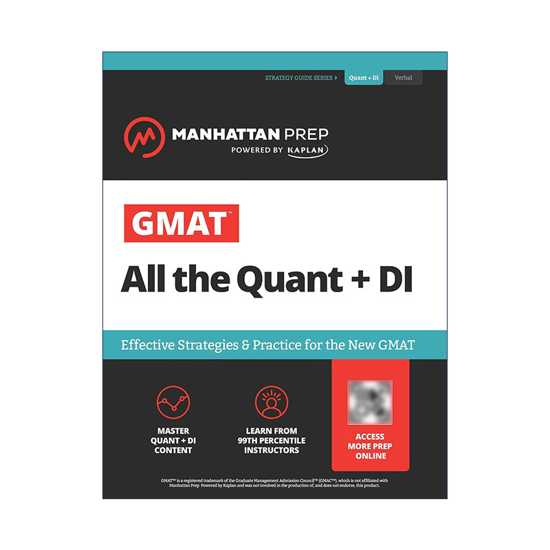英文原版 GMAT All the Quant + DI 曼哈顿 管理类研究生入学考试数学备考指南 定量和数据解 第8版 英文版 进口英语原版书籍