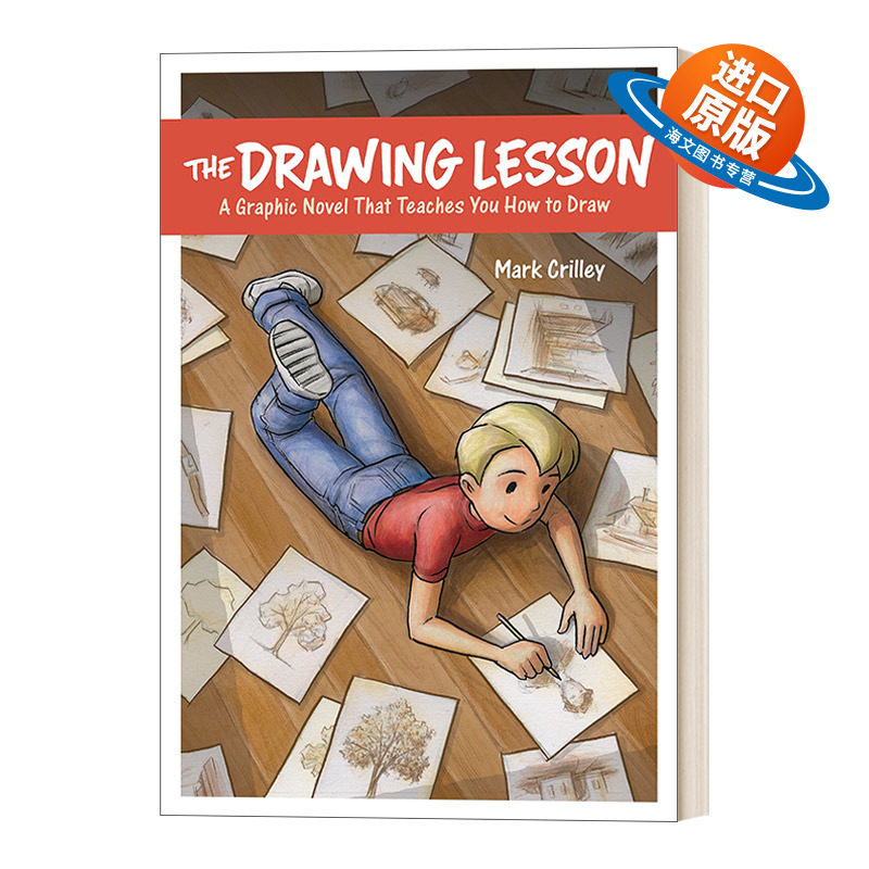 英文原版 The Drawing Lesson 看漫画学画画 快速入门的九堂必修课 美国著名漫画家Mark Crilley 英文版 进口英语原版书籍