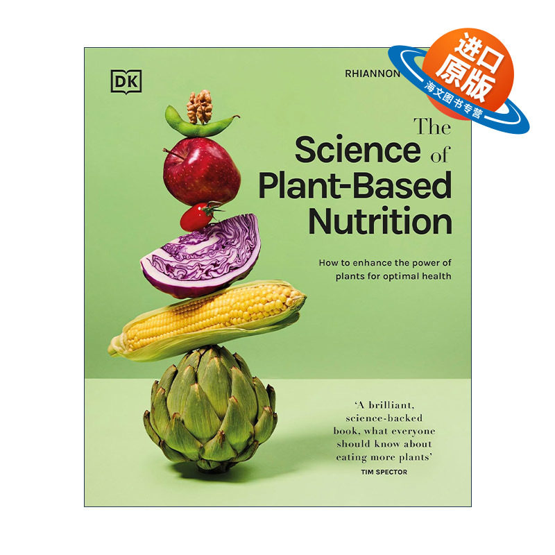 英文原版 The Science of Plant-based Nutrition 植物性营养科学 膳食搭配健康饮食 DK科普百科精装 英文版 进口英语原版书籍