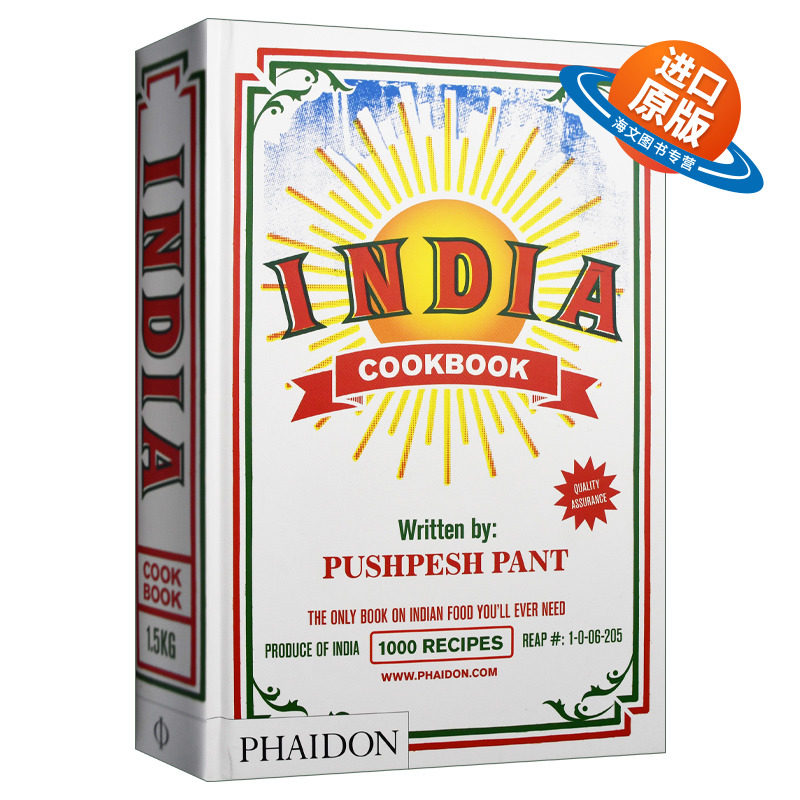 英文原版 India The Cookbook 印度食谱书 超过1000道食谱 精装 英文版 进口英语原版书籍