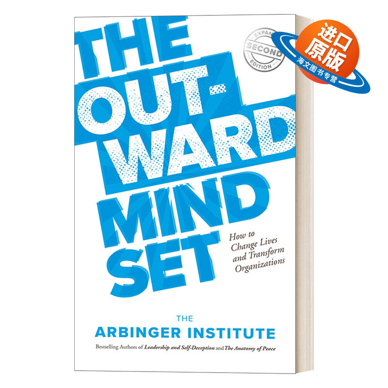 英文原版 The Outward Mindset 跳出自我的盒子 用外向思维打造恰到好处的人际关系 The Arbinger Institute 进口英语原版书籍