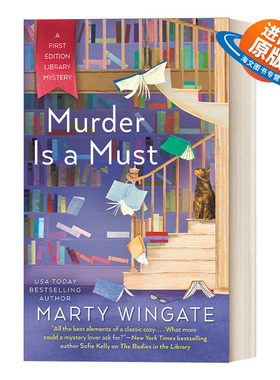 英文原版小说 Murder Is a Must 谋杀是必须的 Marty Wingate 英文版 A First Edition Library Mystery Book 2 进口英语原版书籍