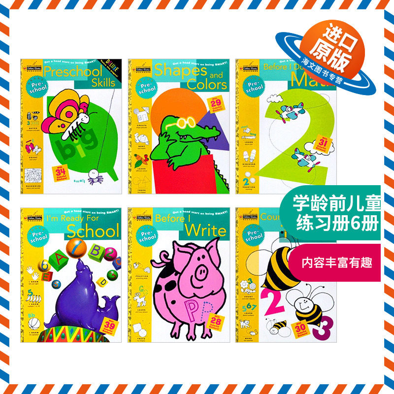 兰登美国学龄前儿童练习册6册 英文原版 Preschool  Golden Book 数学/写作/数字/形状/颜色认知/学习能力 进口正版金色童书