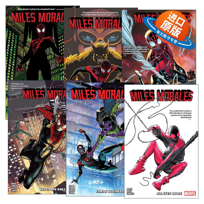 英文原版 Miles Morales 迈尔斯·莫拉莱斯系列1-6册 漫威漫画 蜘蛛侠 Saladin Ahmed 英文版 进口英语原版书籍