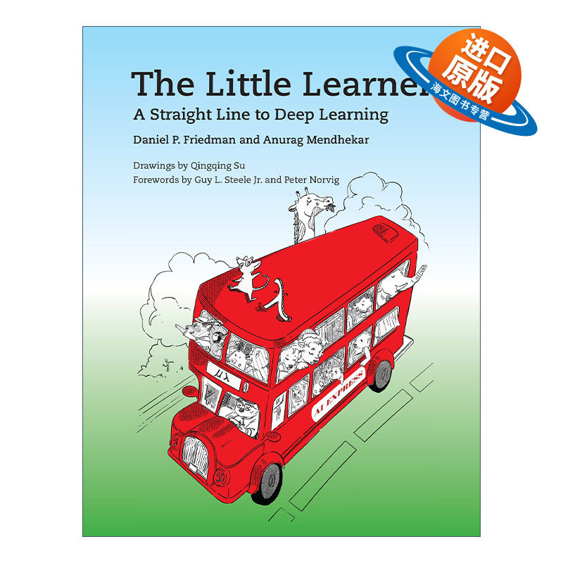 英文原版 The Little Learner The MIT Press 小学习者 通往深度学习的直线 Daniel P. Friedman 英文版 进口英语原版书籍