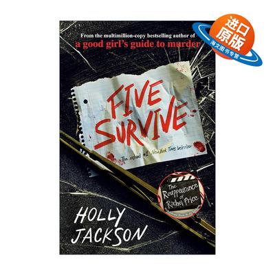 英文原版 Five Survive 五人幸存 A Good Girl's Guide to Murder系列作者Holly Jackson 悬疑推理惊悚小说 进口英语原版书籍