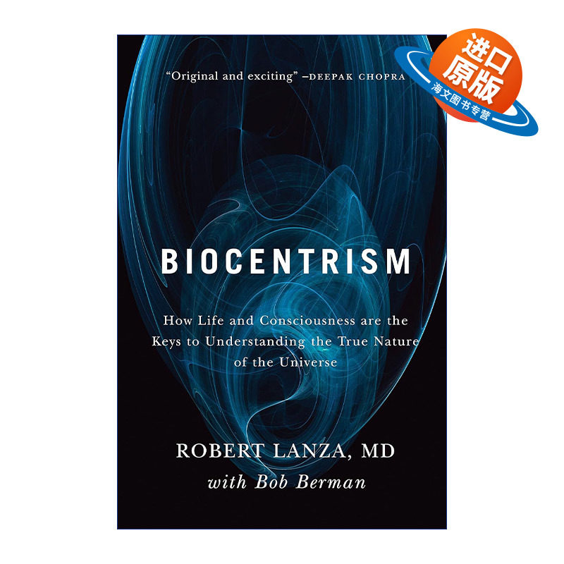 英文原版 Biocentrism 生物中心主义 为什么生命和意识是理解宇宙真实本质的关键 Robert Lanza 英文版 进口英语原版书籍