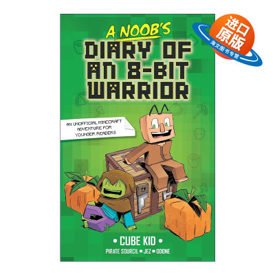 英文原版 A Noob's Diary of an 8-Bit Warrior 英雄史蒂夫战士 新手日记 英文版 进口英语原版书籍