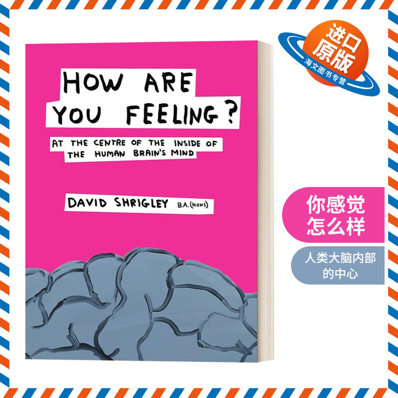 英文原版 How Are You Feeling? 你感觉怎么样 英国幽默漫画家大卫·史瑞格里 英文版 进口英语原版书籍