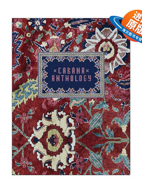 英文原版 Cabana: Anthology 小屋杂志精选集 室内设计案例装修装潢 精装 英文版 进口英语原版书籍