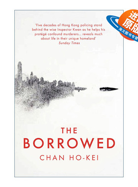 英文原版小说 The Borrowed 13 67 陈浩基畅销推理小说 英文版 进口英语原版书籍