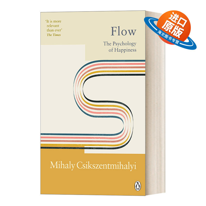 英文原版 Flow 心流 幸福心理学 积极心理学奠基人米哈里?契克森米哈赖 大平装 英文版 进口英语原版书籍