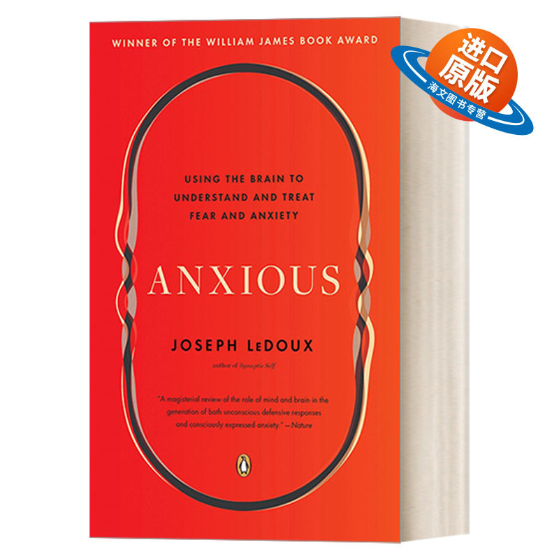 英文原版 Anxious 重新认识焦虑 从新情绪科学到焦虑治疗新方法 心理学 Joseph LeDoux 英文版 进口英语原版书籍