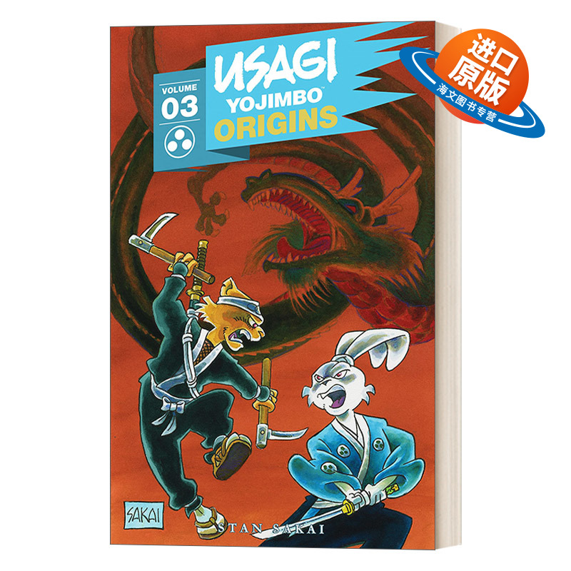 英文原版 Usagi Yojimbo Origins Vol.3 The Dragon Bellow Conspiracy 兔子起源系列3 龙吼阴谋 兔子浪人 兔子武士 英文版 进口书