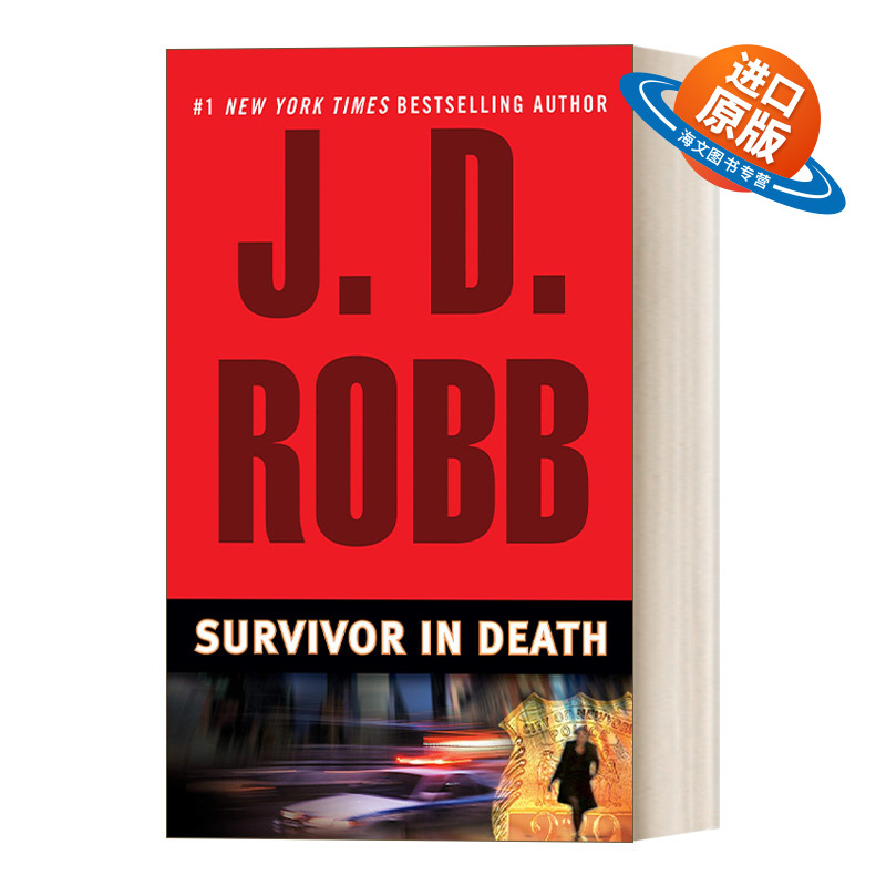 英文原版小说 Survivor in Death In Death 20 死亡系列20 幸存者 女侦探悬疑推理小说 J. D. Robb 英文版 进口英语原版书籍