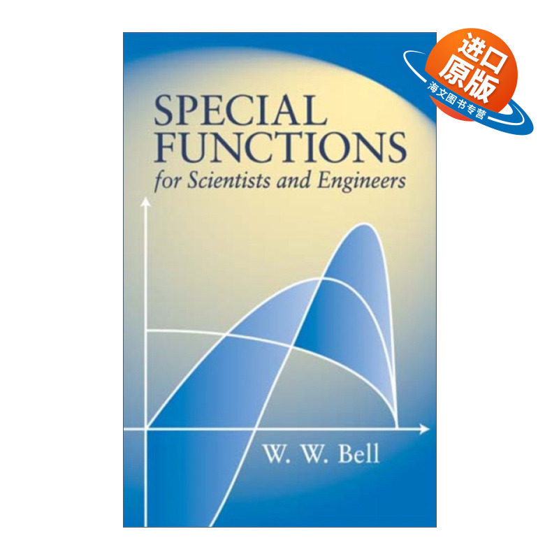 英文原版 Special Functions for Scientists and Engineers 给科学家和工程师的特殊函数 W. Bell 英文版 进口英语原版书籍
