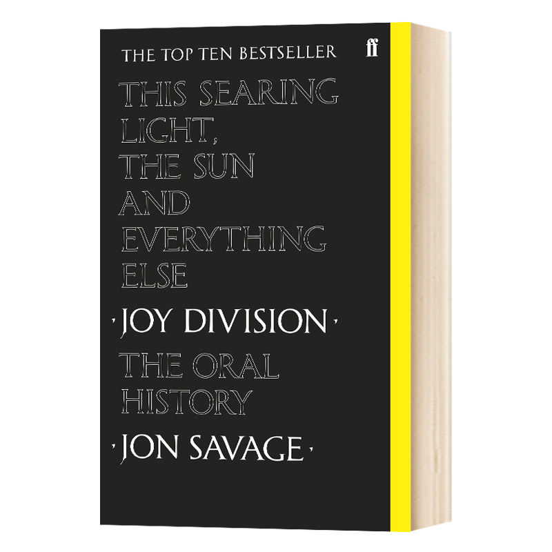 炙热的光 太阳和其他 英文原版 this searing light the sun and