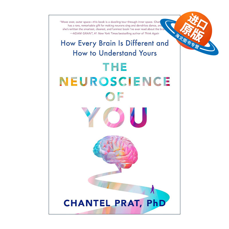 英文原版 The Neuroscience of You 你的神经科学 每个人的大脑如何不同及如何理解你的大脑 Chantel Prat 精装 进口英语原版书籍