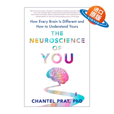 英文原版 The Neuroscience of You 你的神经科学 每个人的大脑如何不同及如何理解你的大脑 Chantel Prat 精装 进口英语原版书籍