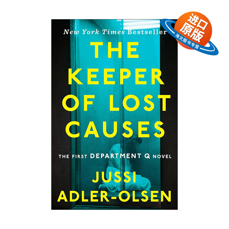 英文原版 The Keeper of Lost Causes Department Q 01 悬案密码1 笼里的女人 同名电影原著 Jussi Adler-Olsen 进口英语原版书籍