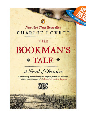 英文原版 The Bookman's Tale 书商的故事 历史悬疑小说 Charlie Lovett 英文版 进口英语原版书籍
