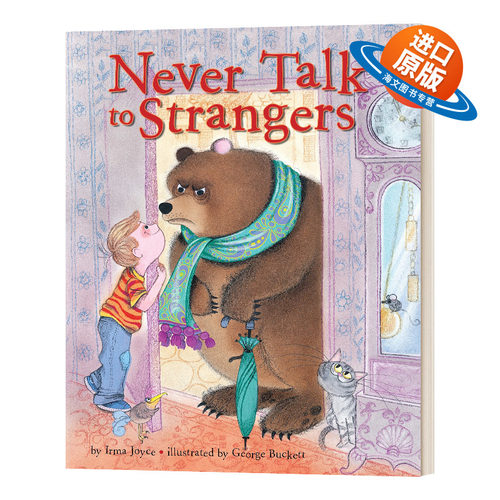 英文原版 精装 Never Talk to Strangers 不要和陌生人说话 儿童安全教育精装绘本 英文版 进口英语原版书籍