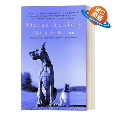 英文原版 Status Anxiety Vintage International 身份的焦虑 Alain de Botton阿兰·德波顿 英文版 进口英语原版书籍