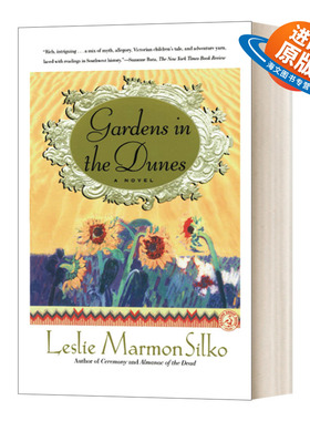 英文原版小说 Gardens in the Dunes 沙丘花园 英文版 进口英语原版书籍